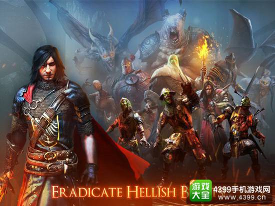 钢铁之刃：中世纪传奇