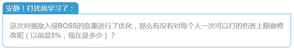 崩坏3下载