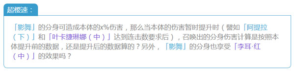 崩坏3下载