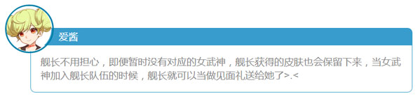 崩坏3下载
