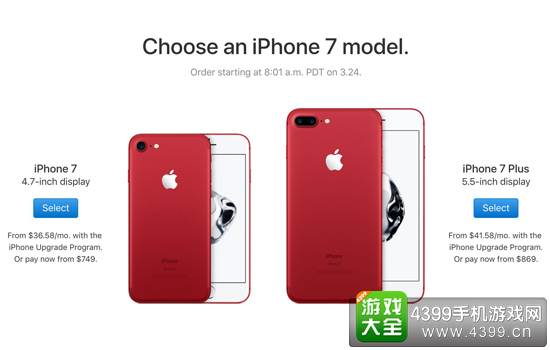 红色iphone7