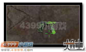 生死狙击深渊CZ75