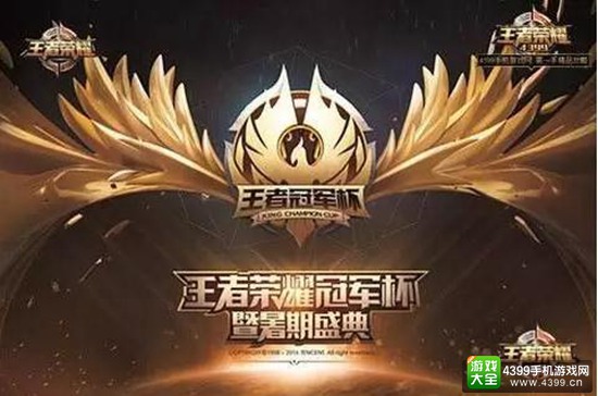 移动电竞与手游直播平台将带来怎样的化学反应？