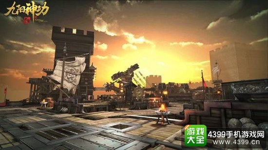 九阳神功起源游戏场景