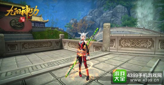 九阳神功起源游戏人物