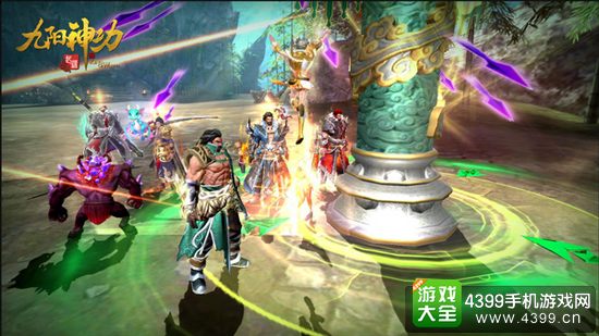 九阳神功起源战斗场景