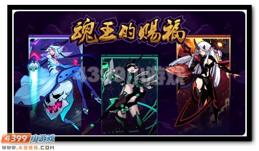 赛尔号3月24日攻略汇总