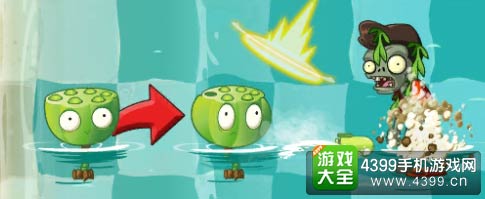 植物大战僵尸2