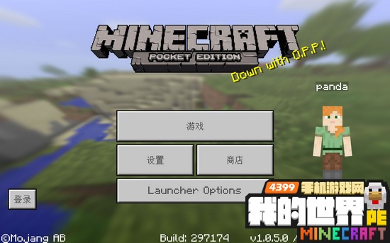 我的世界1.0.5.0toolbox下载