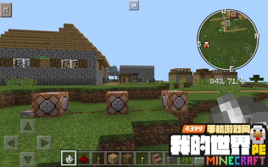我的世界1.0.5.0toolbox下载