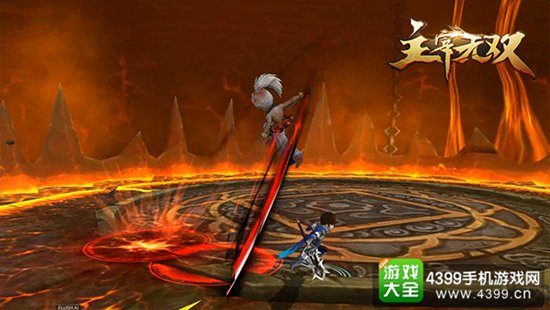 主宰无双