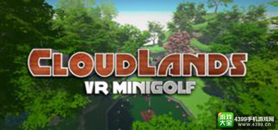 来HTC Vive展区体验VR大作 2017eSmart虚势待发