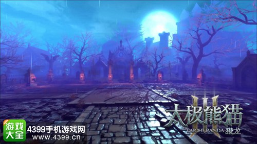 太极熊猫3:猎龙
