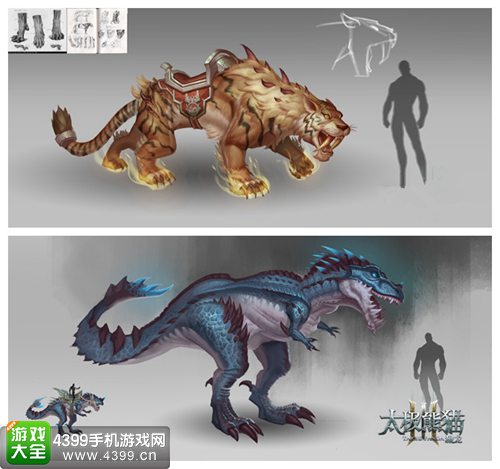 太极熊猫3:猎龙