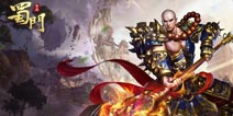 萌宠再现 《蜀门手游》4月压测新增仙灵系统