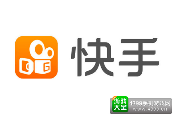 快手直播