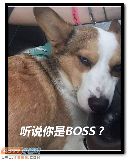 生死狙击话题讨论第53期