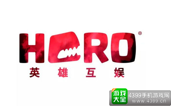 英雄互娱