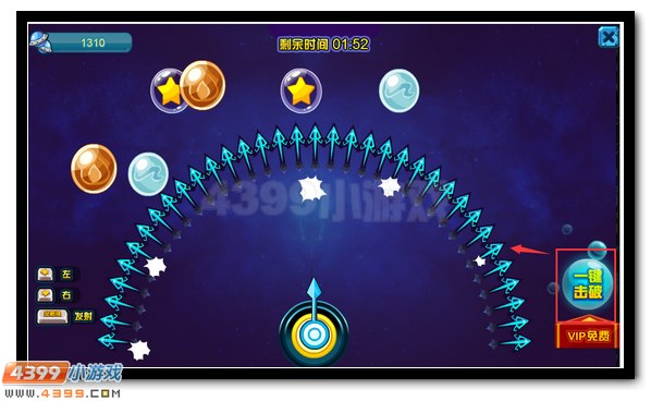 赛尔号魂王福利大作战领好礼