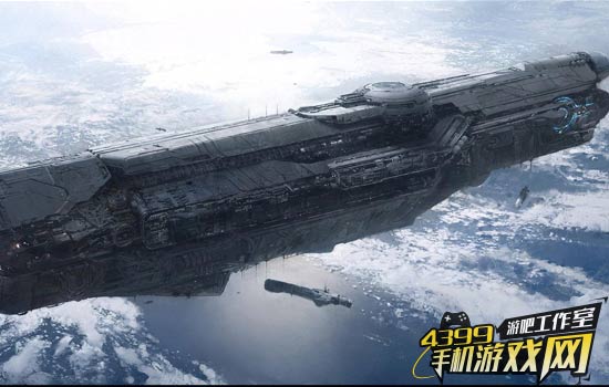 宇宙航母