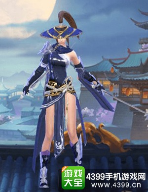 卧虎藏龙2