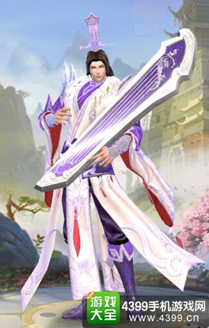 卧虎藏龙2