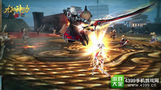九阳神功起源战斗