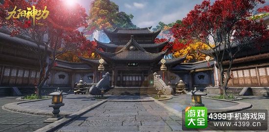 九阳神功起源场景图