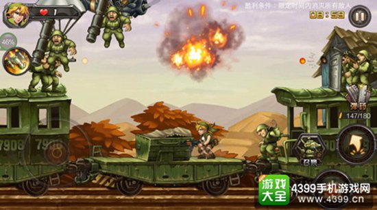 合金弹头单机版