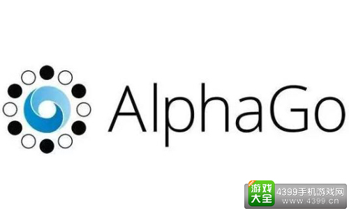 是造福还是革命？浅谈发展之中的人工智能