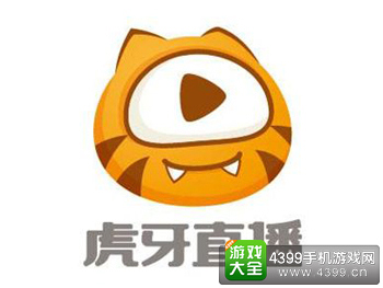 虎牙直播