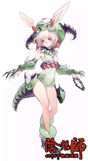 阴阳师山兔