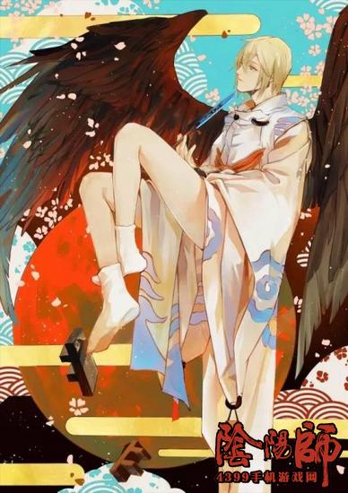 阴阳师大天狗