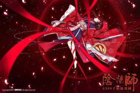 阴阳师神乐