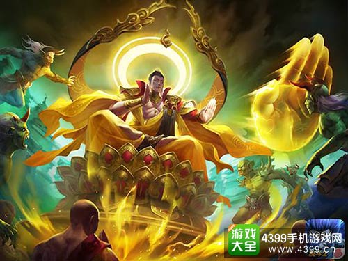 乱斗西游2