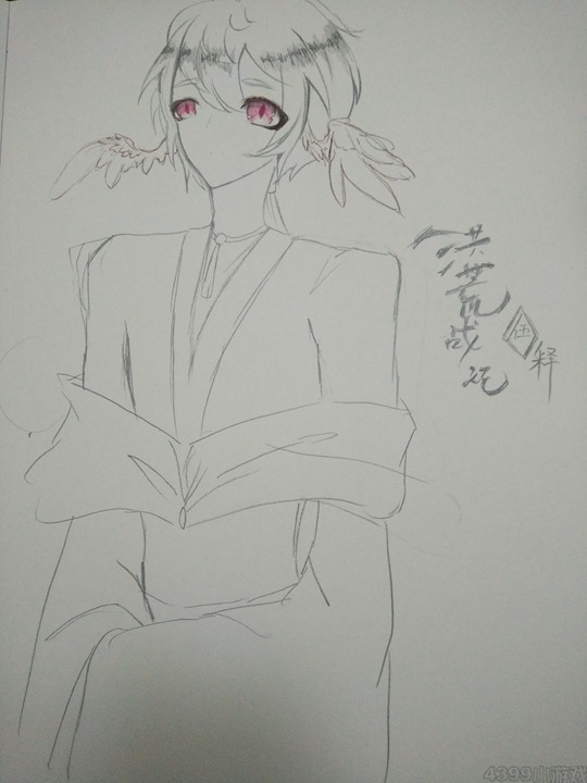 洪荒战记第五话·释-4399冽玺