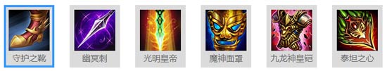 英魂之刃口袋版
