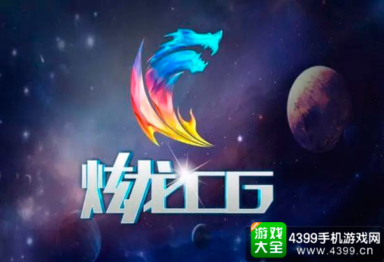 美术实力