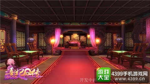 熹妃Q传
