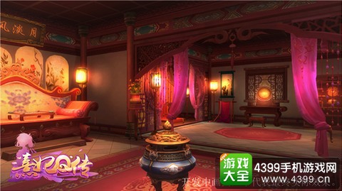 熹妃Q传