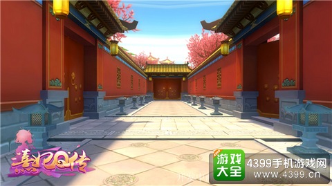 熹妃Q传