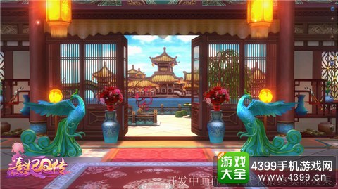 熹妃Q传