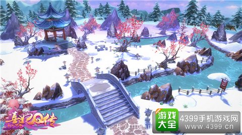 熹妃Q传