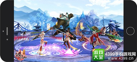 《诛仙手游》年度资料片“焚香现世”明日开启