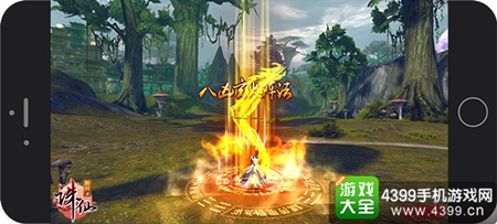 《诛仙手游》年度资料片“焚香现世”明日开启
