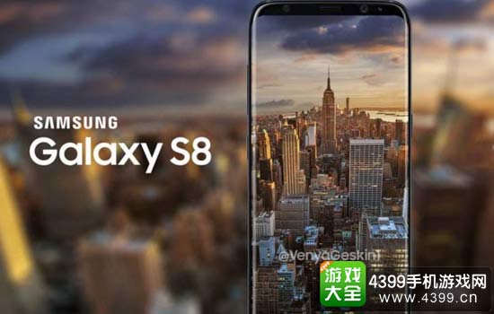 S8