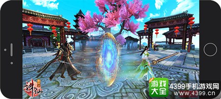 《诛仙手游》年度资料片“焚香现世”明日开启