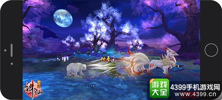 《诛仙手游》年度资料片“焚香现世”明日开启