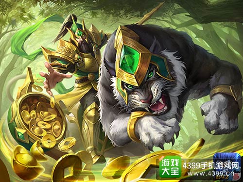 乱斗西游2