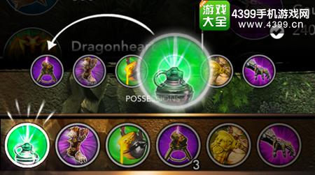 虚荣2.3版本更新内容